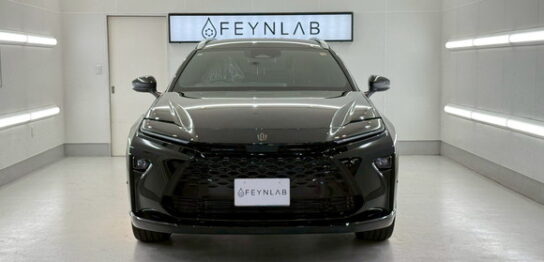 国産車のFEYNLAB施工料金：クラウン エステート（アートプロ提供）